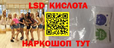 герыч Брянск