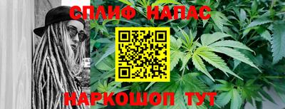 герыч Брянск