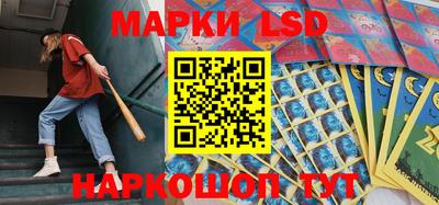 герыч Брянск
