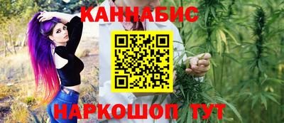 соль ск Боровичи