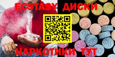 герыч Брянск