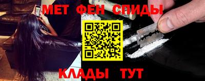 герыч Брянск