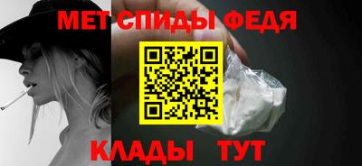 кокаин Братск