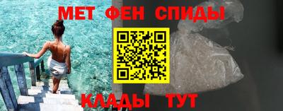 герыч Брянск