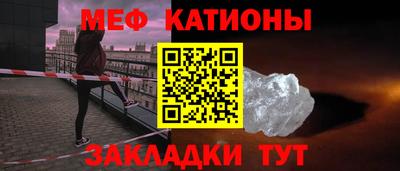 герыч Брянск