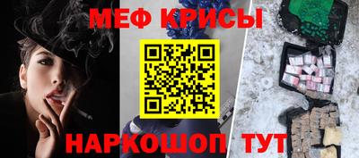 герыч Брянск